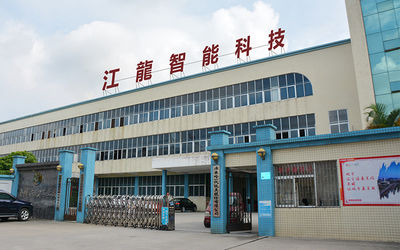 Κίνα Dongguan Jianglong Intelligent Technology Co., Ltd.